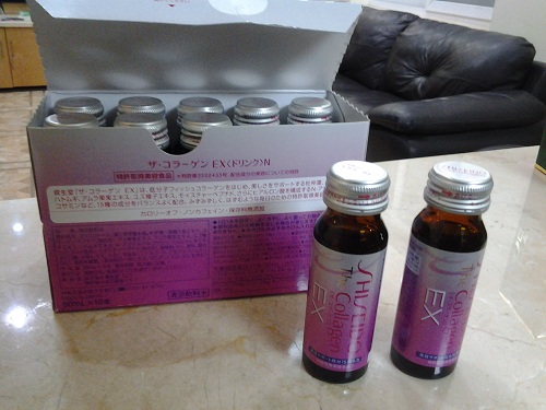 review-collagen-shiseido-the-ex-dang-nuoc