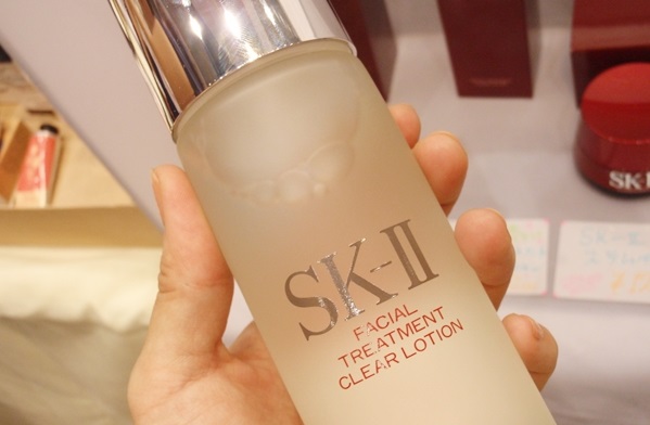 Những điều cần biết về mỹ phẩm SKII