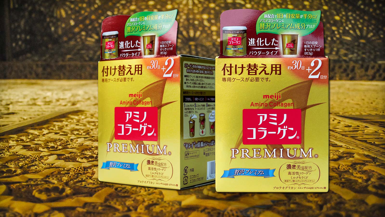 Những loại collagen tốt nhất hiện nay