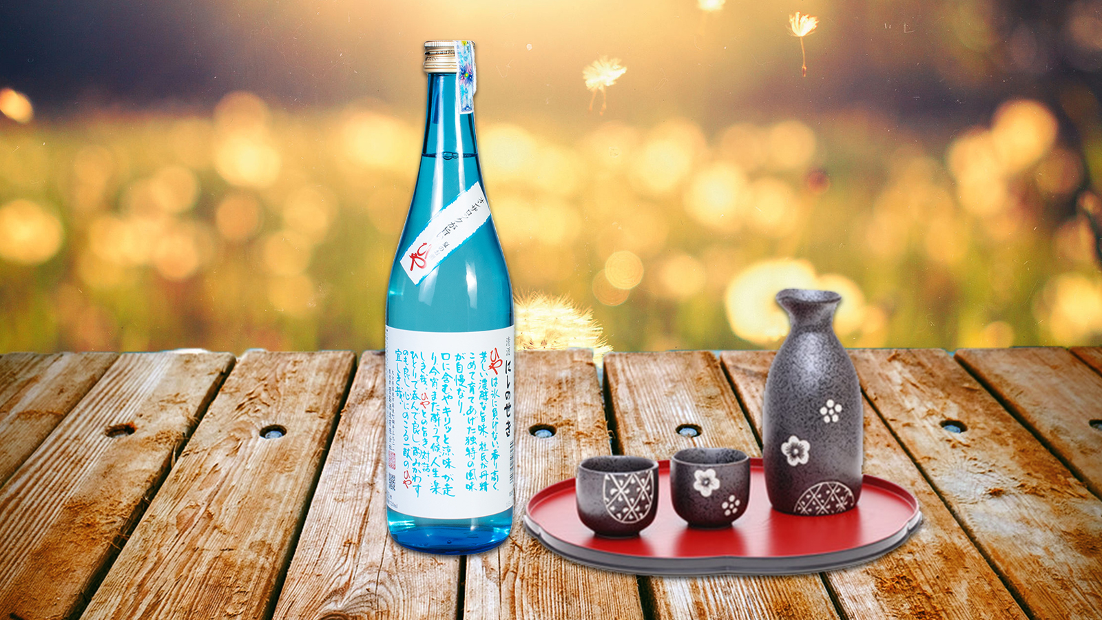 Rượu Sake Nishino Seki Hiya 720ml