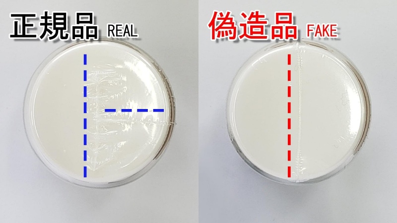 phân biệt gh creation thật giả