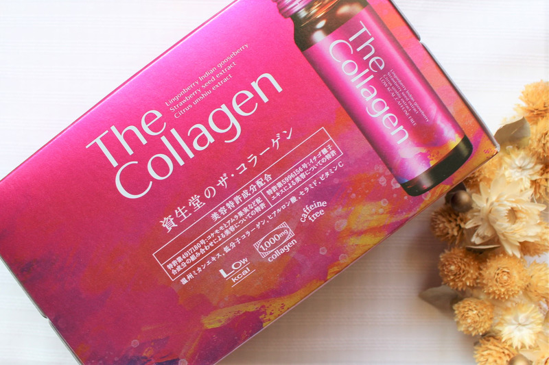 The Collagen Shiseido với bao bì, đóng hộp đẹp mắt