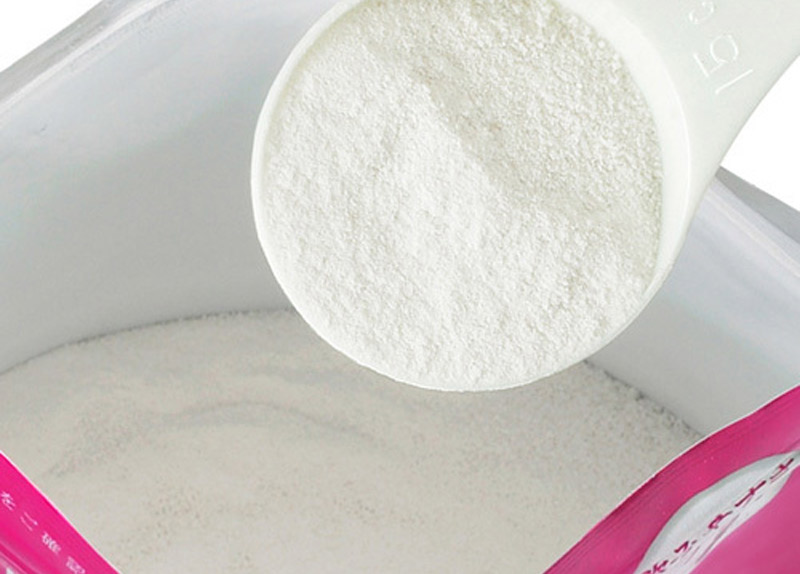 Bột Collagen Shiseido được đánh giá là trong top bột uống Collagen ưa chuộng