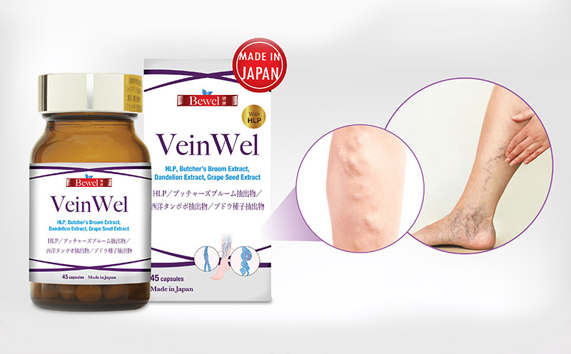 Viên uống phòng ngừa giãn tĩnh mạch Waki Bewel Veinwel 45 viên