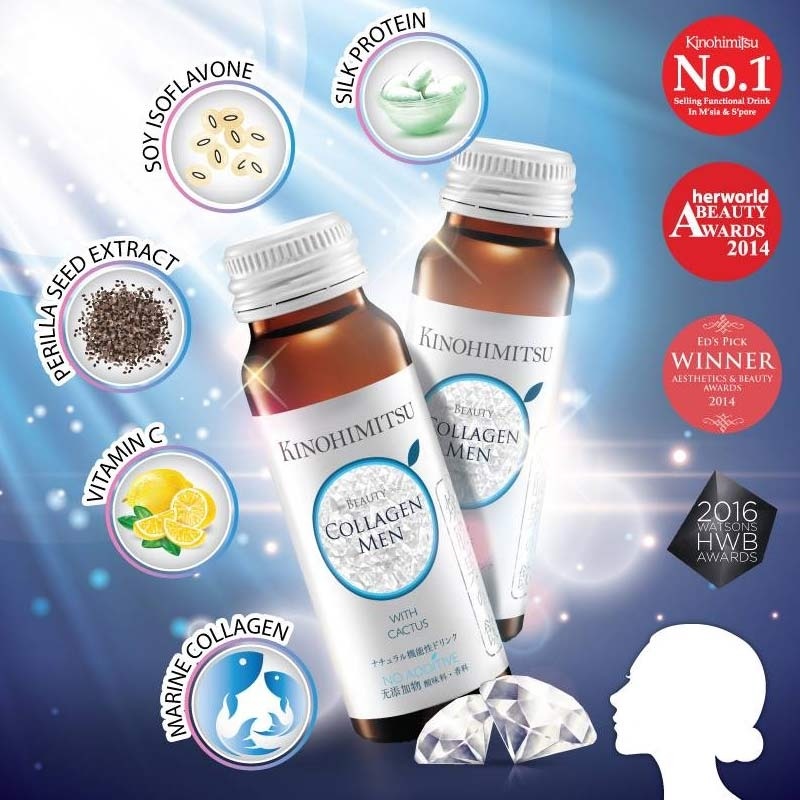 Nước uống đẹp da Kinohimitsu Collagen Men (Hộp 16 chai x 50 ml)