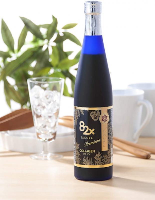 collagen 82x Nhật Bản