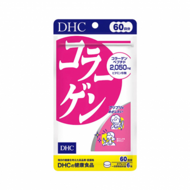 Viên uống collagen trị nám DHC