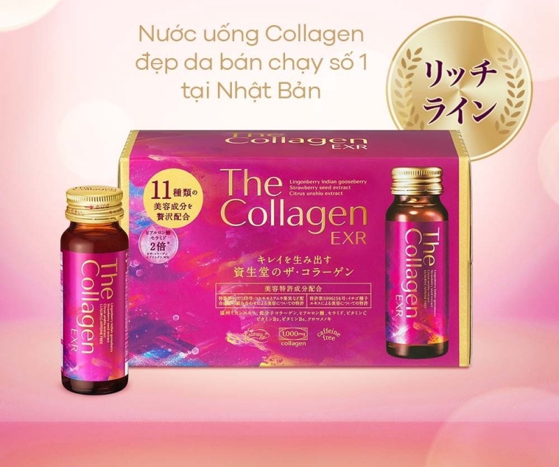 Shiseido The Collagen EXR
