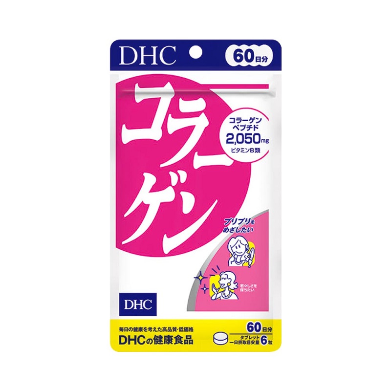 Collagen DHC 2.050mg là dòng collagen tốt nhất của Nhật được các chị em tin tưởng lựa chọn