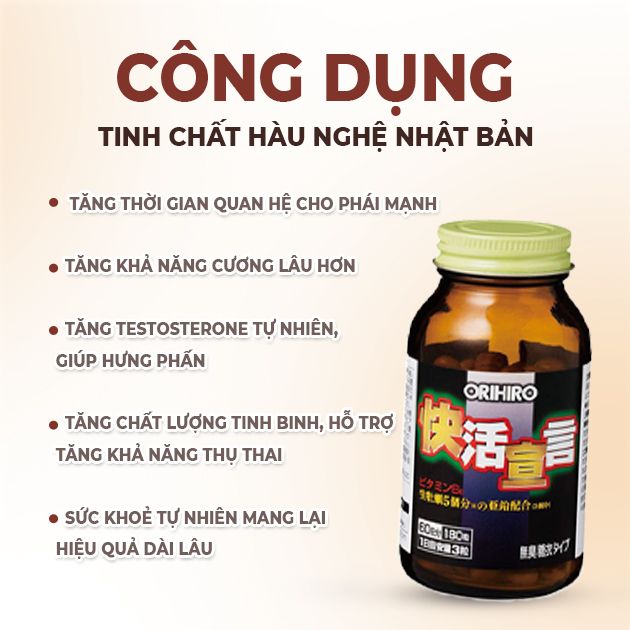 cong-dung-orihiro