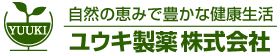 Yuuki pharmaceutical