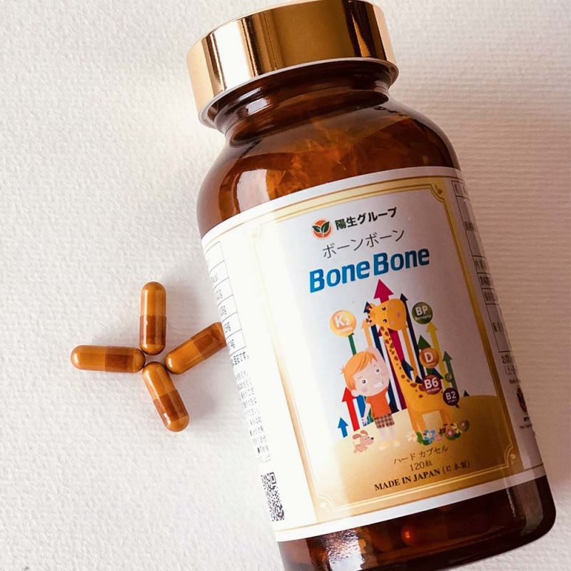 Viên uống tăng chiều cao Bone Bone Yo Group 120 viên