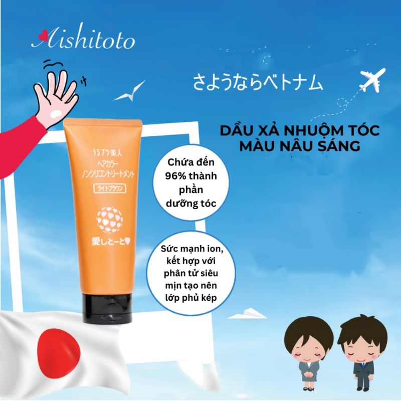 Dầu xả nhuộm tóc Aishitoto từ Nhật Bản hoàn toàn từ tự nhiên. Ảnh: Internet