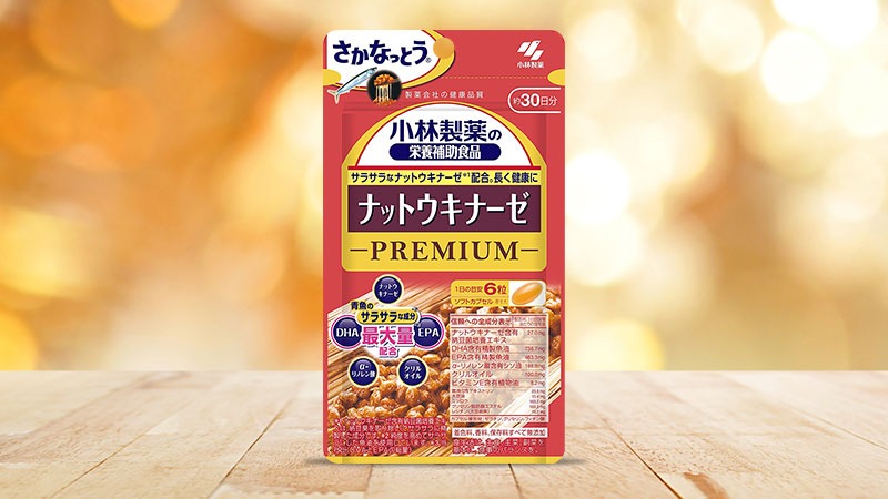 Viên uống hỗ trợ điều trị tai biến Kobayashi Nattokinase Premium 2000FU 180 viên