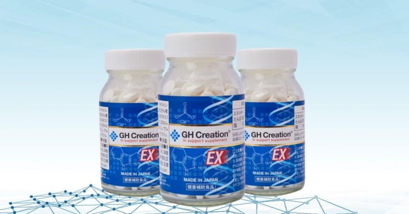 Viên uống tăng chiều cao GH Creation EX 270 viên là một trong các loại thuốc tăng chiều cao cho trẻ 6 tuổi của Nhật tốt nhất hiện nay