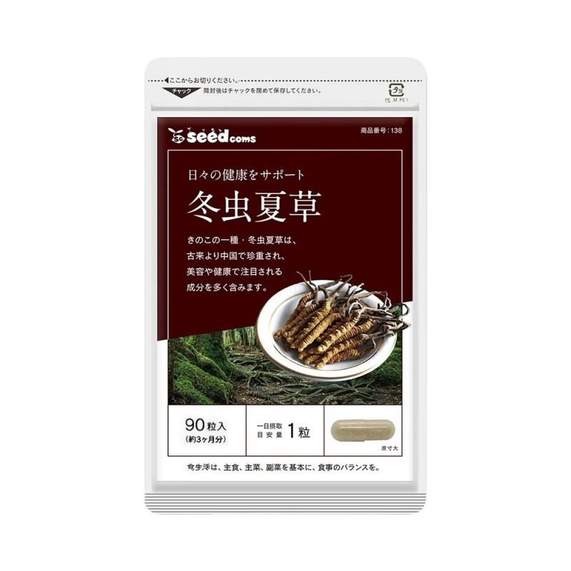 japana shop - mua đông trùng hạ thảo và nấm linh chi uy tín