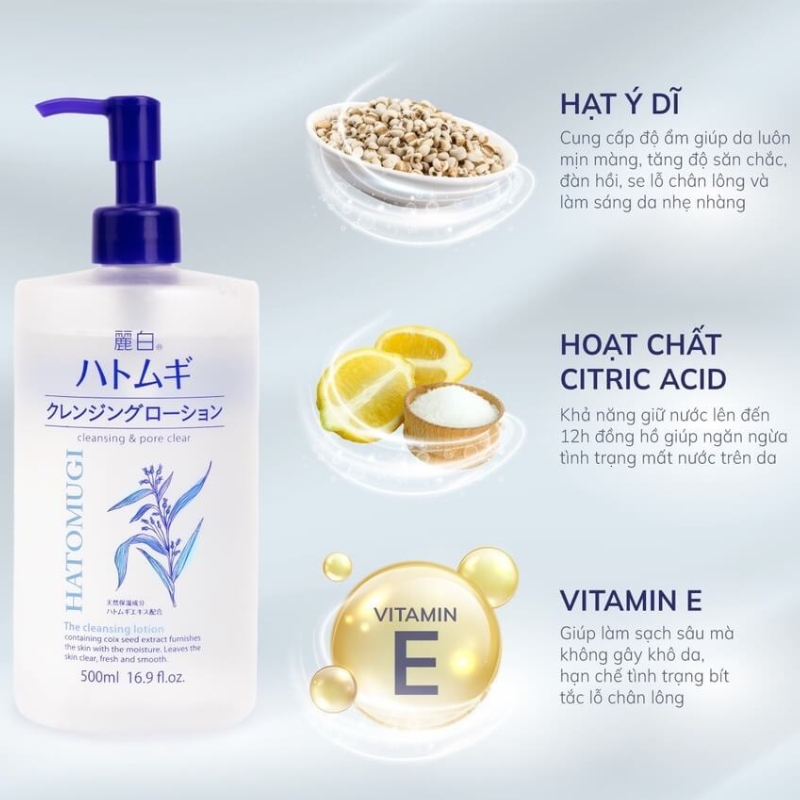 Nước tẩy trang Hatomugi chiết xuất hạt ý dĩ, vitamin E vừa làm sạch vừa dưỡng ẩm và sáng da.
