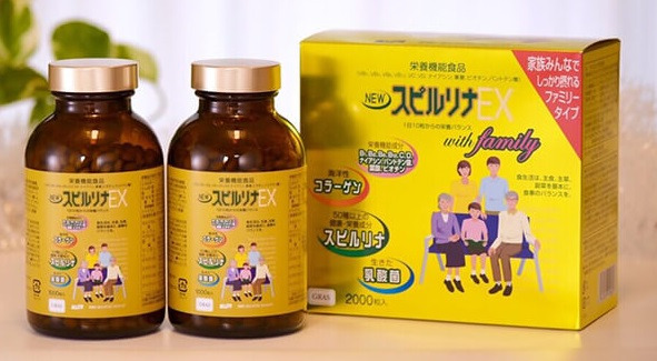 Tảo vàng cao cấp Spirulina EX