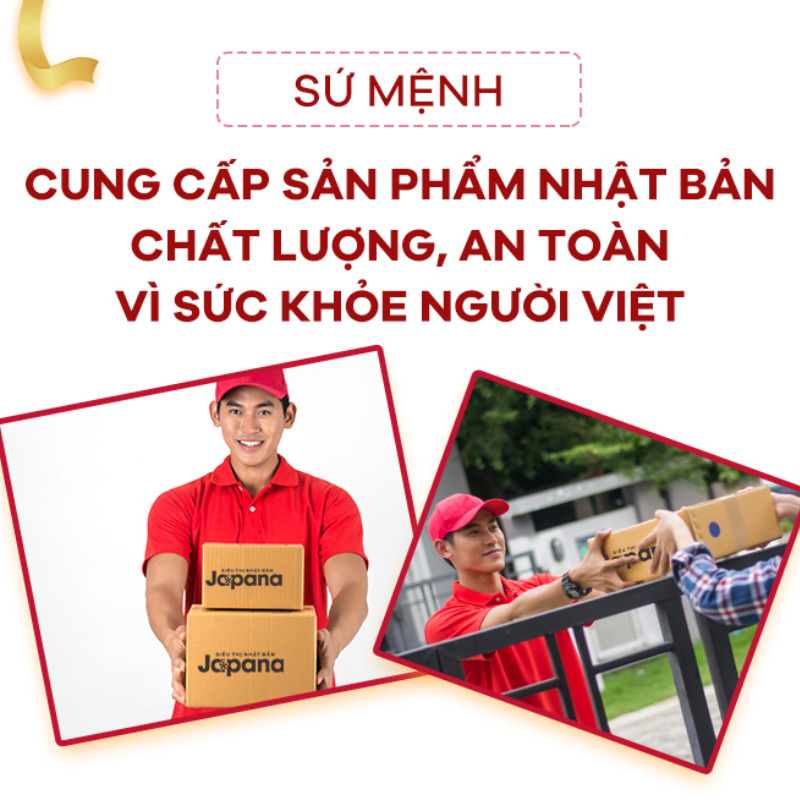 shop japana