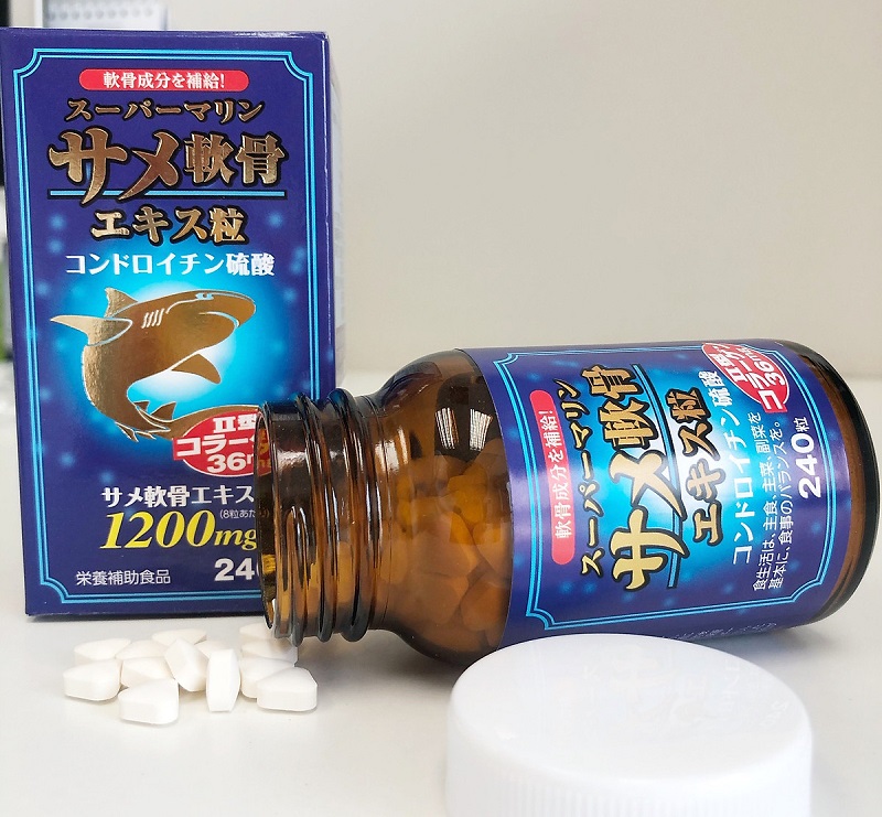 Viên uống bổ xương khớp Wellness Japan Super Marine 240 viên