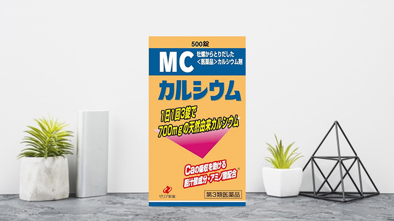 Viên uống tăng chiều cao Zeria MC Canxi 500 viên cho trẻ phát triển chiều cao tốt hơn