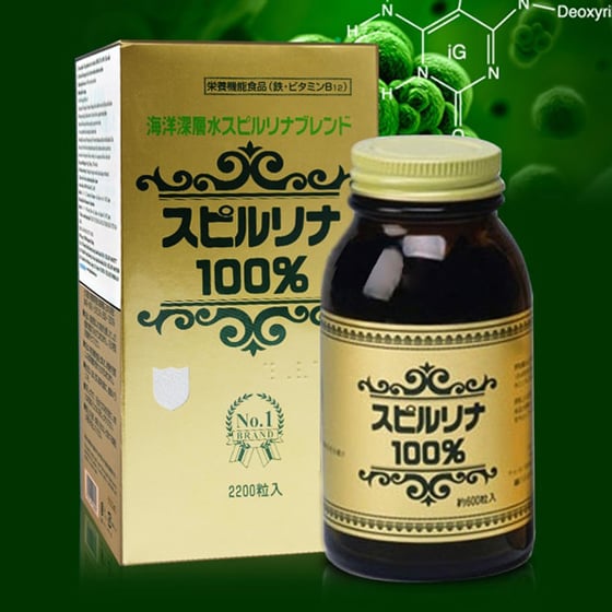 Đẩy lùi sự lão hóa với viên uống trắng da sakura l’cystine collagen