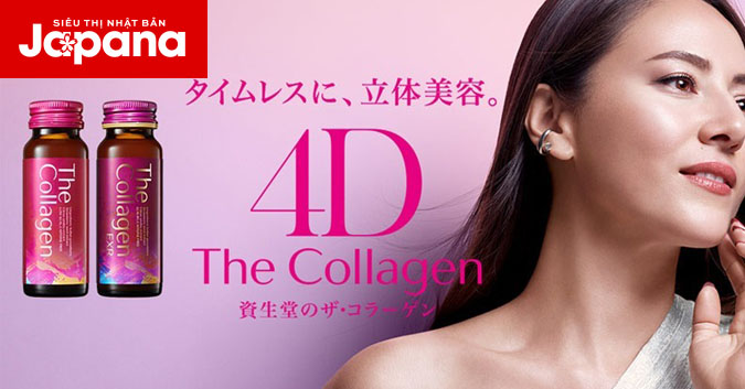 Mua collagen shiseido dạng nước ở đâu đúng hàng chính hãng?