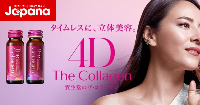 7 lý do bạn nên mua The Collagen Nhật dạng nước Shiseido