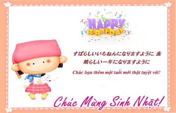 Lời chúc mừng sinh nhật bằng tiếng Nhật hay và ý nghĩa cho người thân, bạn bè và người yêu
