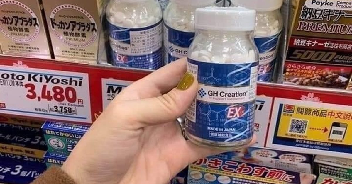 GH Creation EX mua ở đâu uy tín, chất lượng?