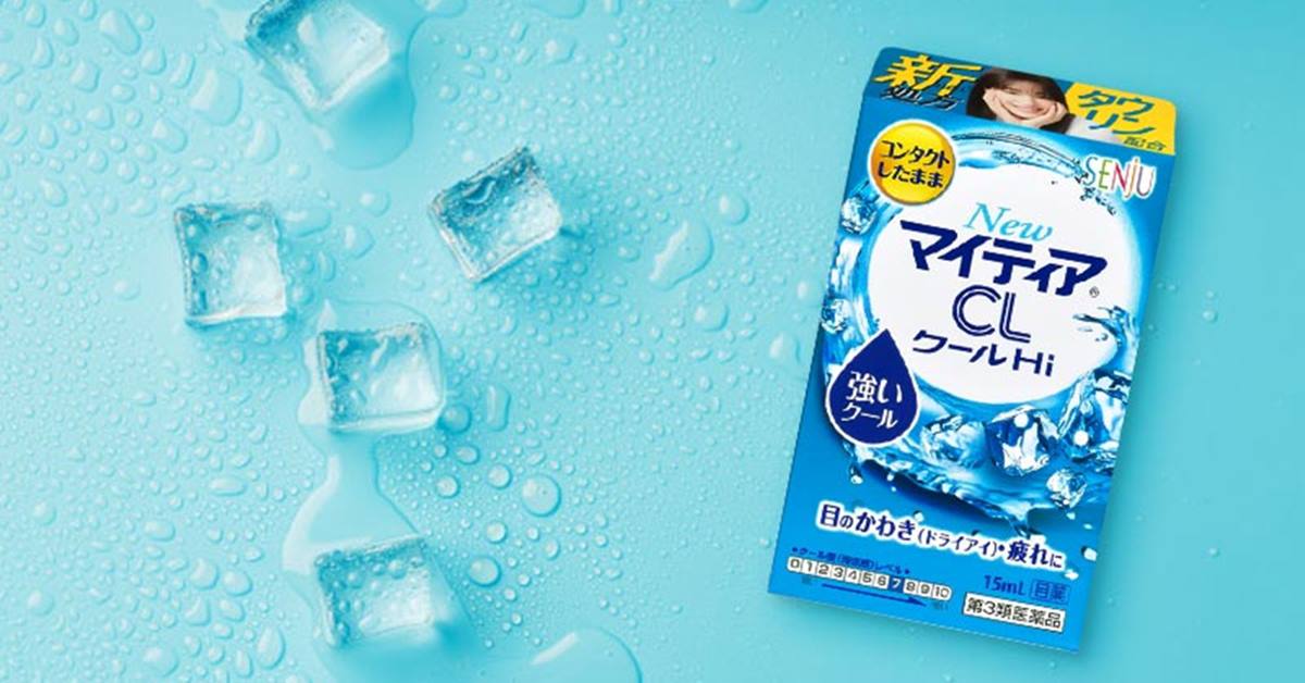 Top các loại nước nhỏ mắt dành cho kính áp tròng phổ biến nhất
