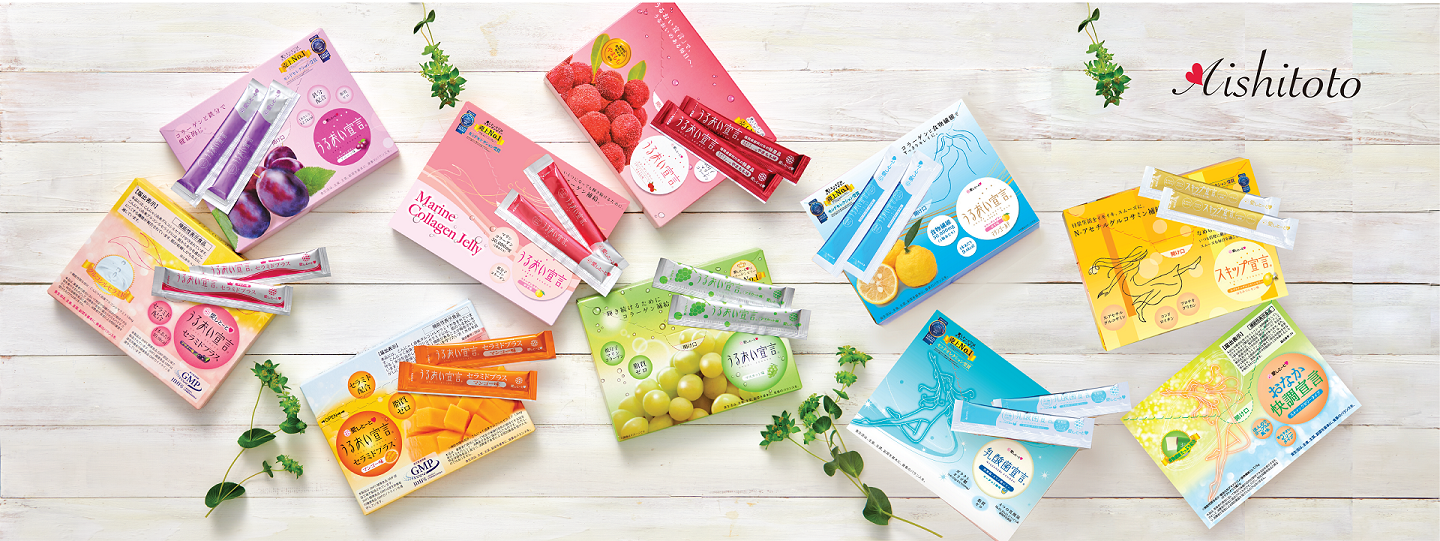 Review Thạch Collagen Aishitoto có tốt không?