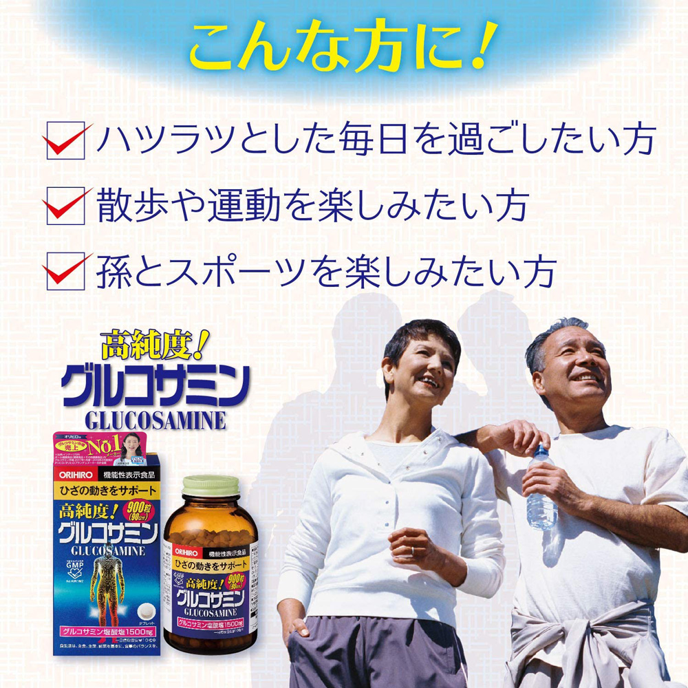 Cách sử dụng Glucosamine Orihiro 1500mg của Nhật hiệu quả nhất