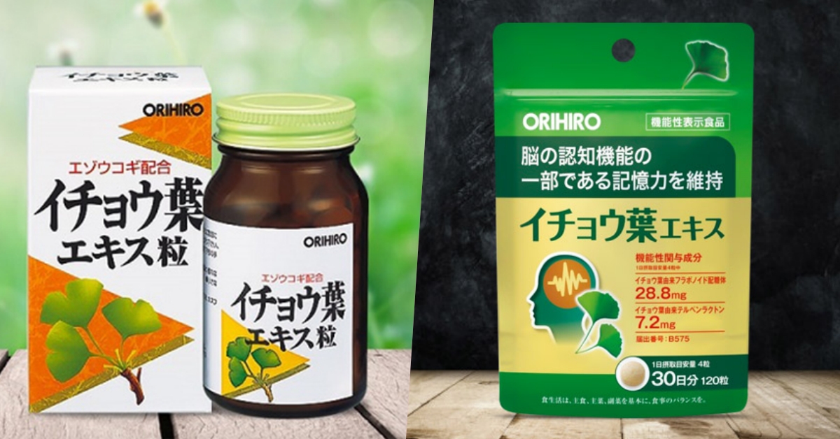 Viên uống bổ não Ginkgo Biloba ngày uống mấy viên?