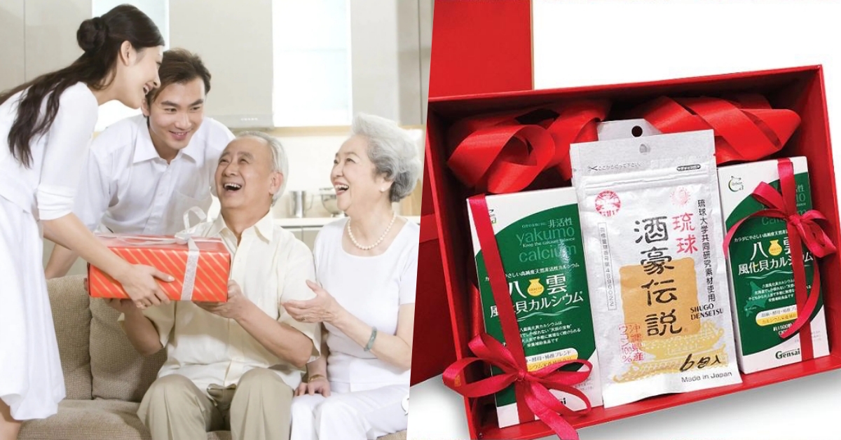 Nên tặng quà tết gì cho gia đình bạn trai?