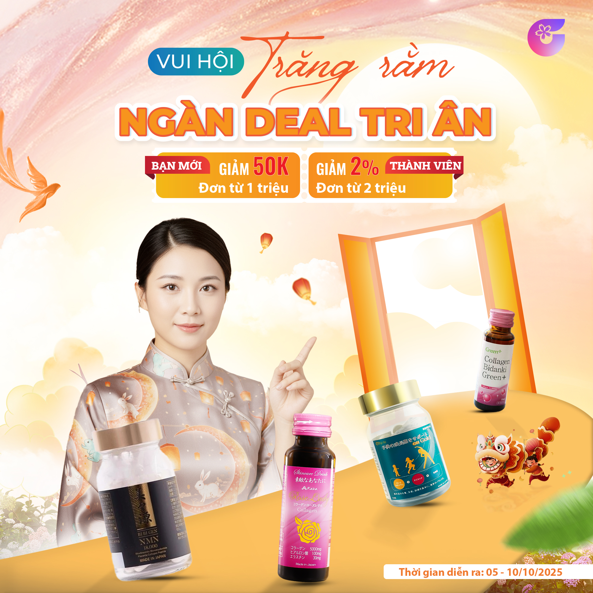 khuyến mãi trung thi