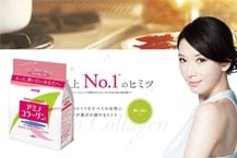 Serum nhau thai heo giúp tái tạo tế bào da, chống chảy xệ, lưu giữ nét tươi trẻ