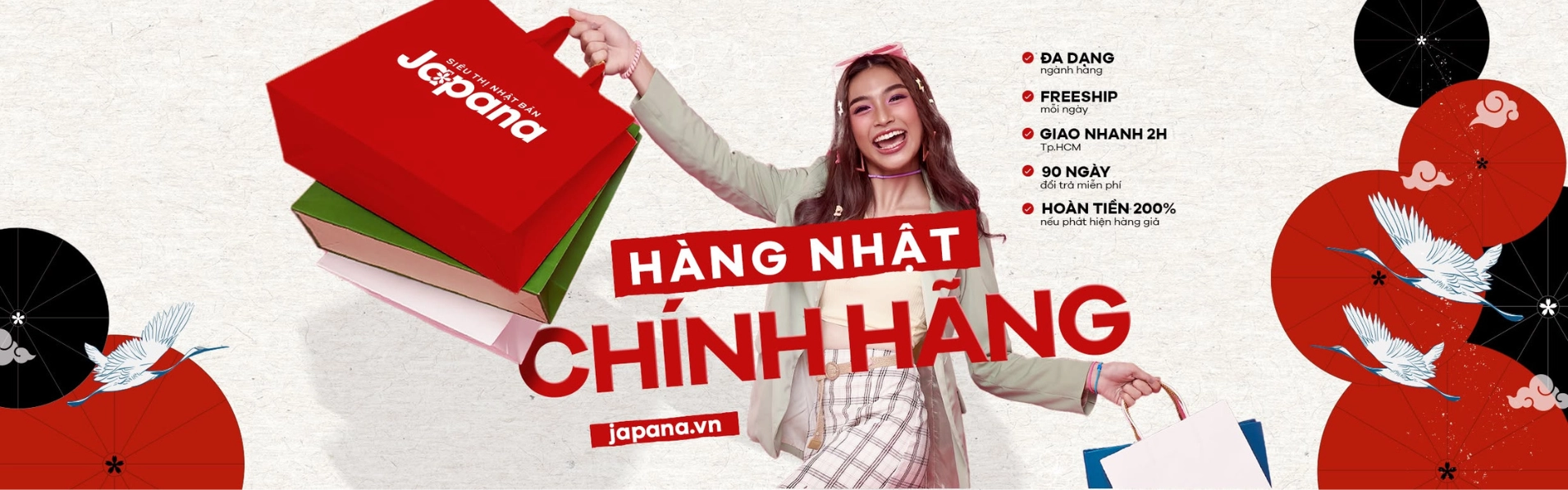 Siêu thị Japana phân phối SKII chính hãng