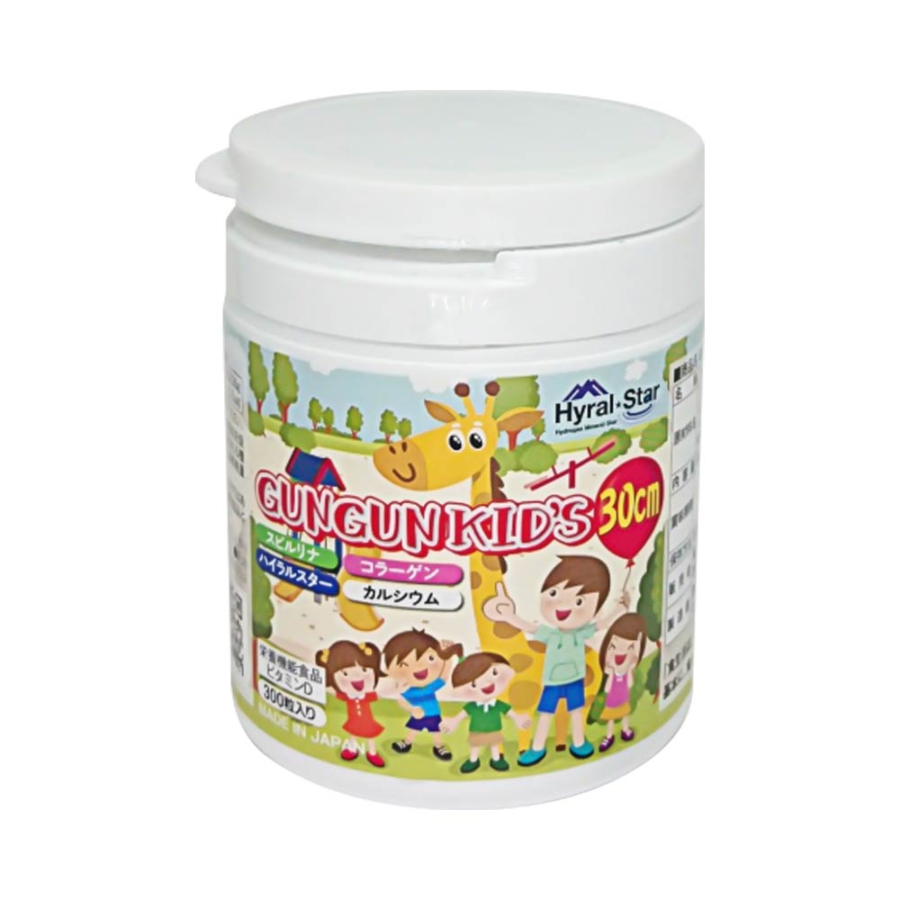 Viên uống tăng chiều cao cho bé Ribeto Shoji Gungun Kids 30CM 300 viên