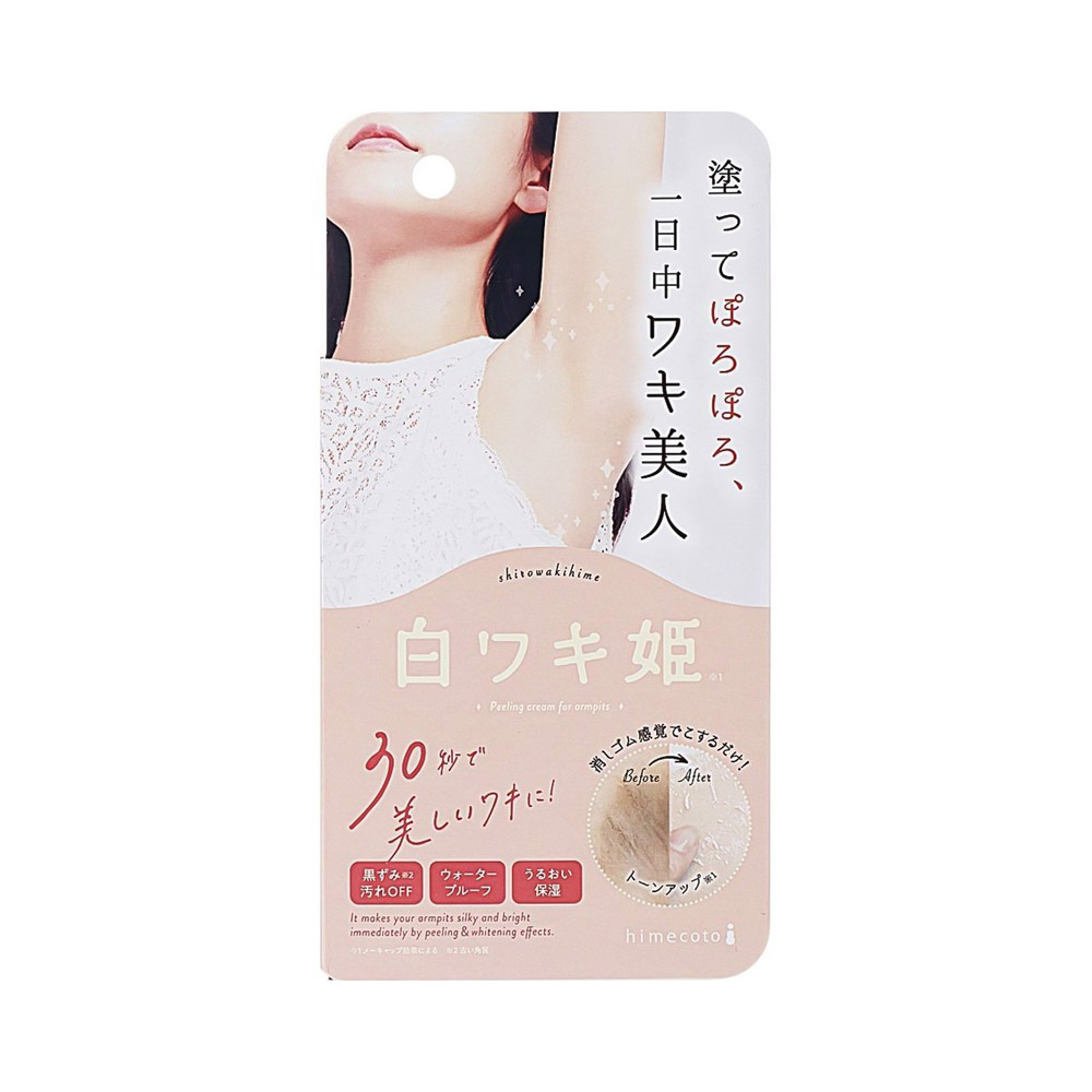 Kem tẩy tế bào chết trị thâm nách Himecoto Shirowaki Hime