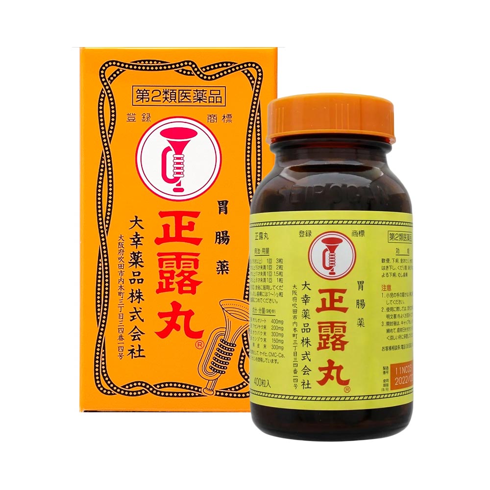 Viên uống Seirogan Nhật Bản 400 viên/200 viên/100 viên