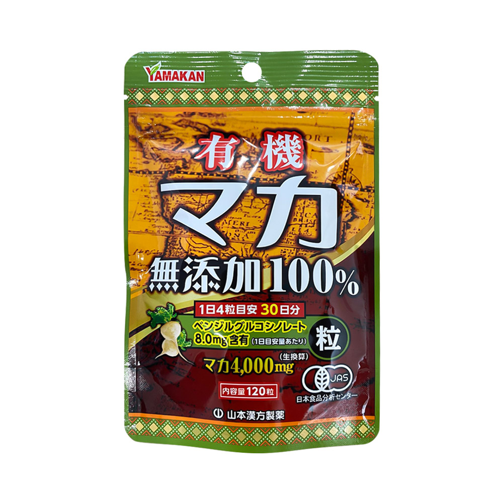 Viên uống hỗ trợ tăng cường sinh lý nam nữ Yamamoto Oriental 120 viên