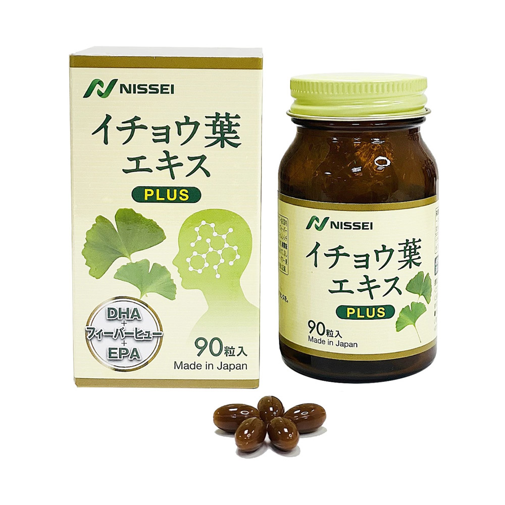 Viên uống bổ não chiết xuất bạch quả Seedcoms Ginkgo Biloba