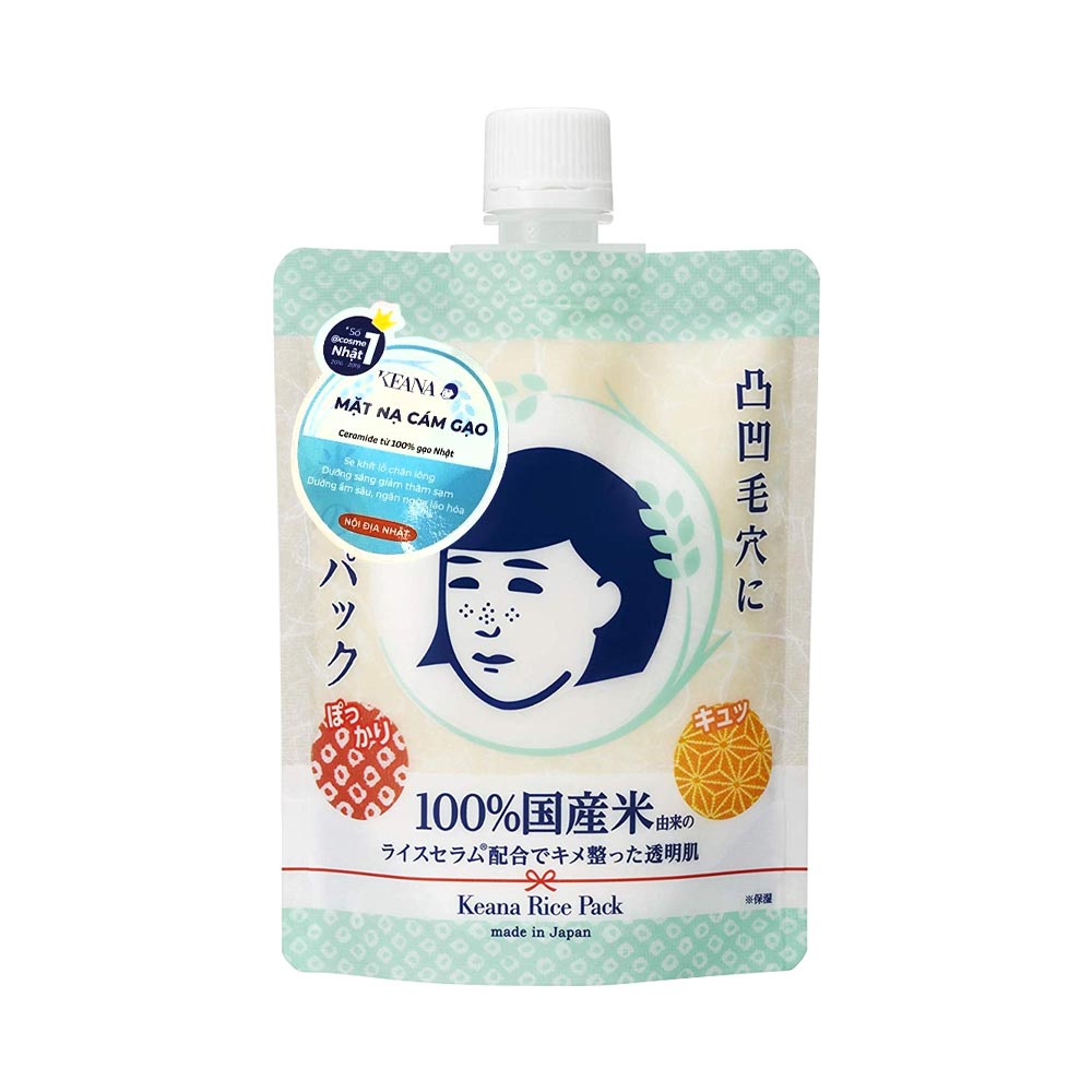 Mặt nạ từ cám gạo Keana Rice Pack 170g (Dạng kem)