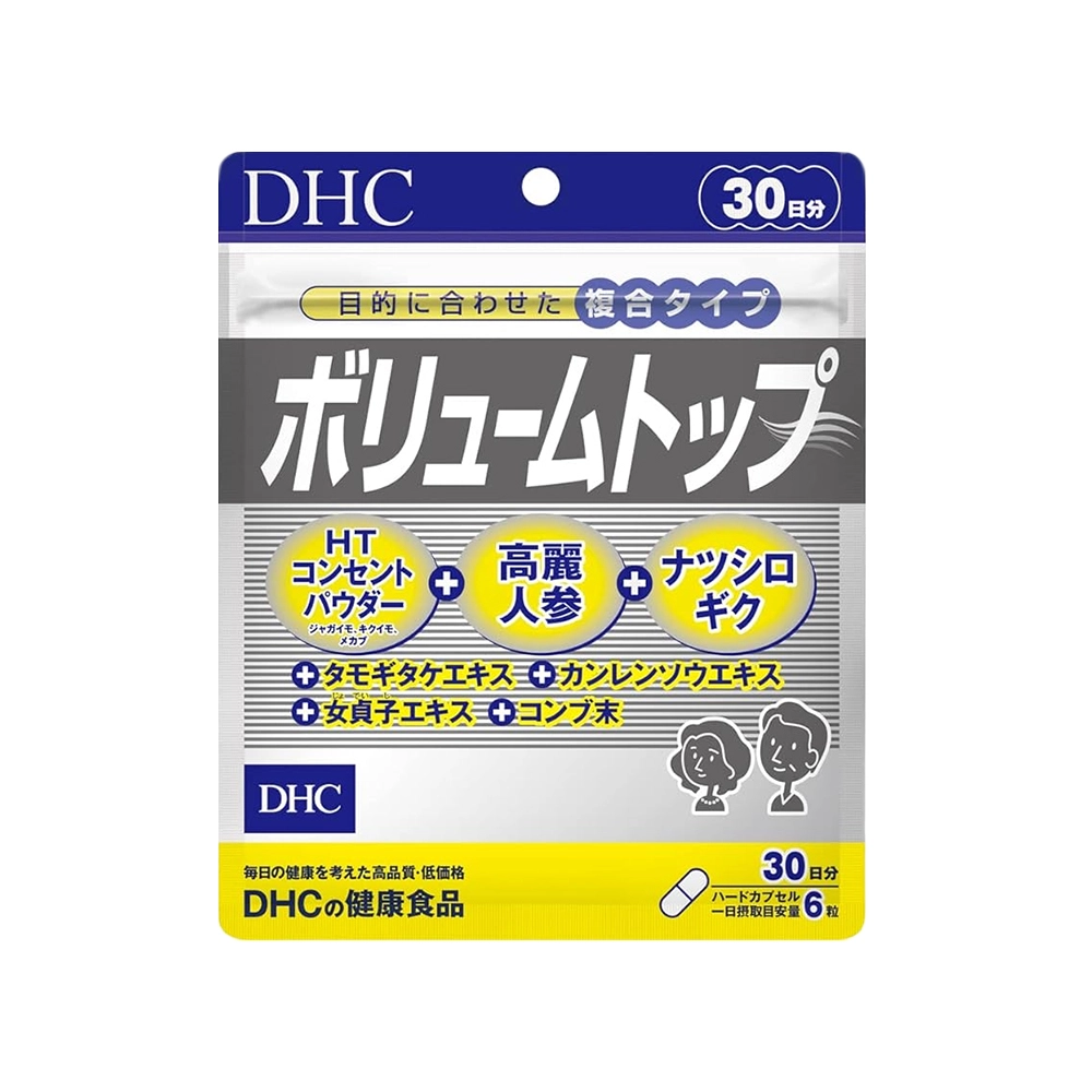 Viên uống kích thích mọc tóc DHC Volume Top 180 viên