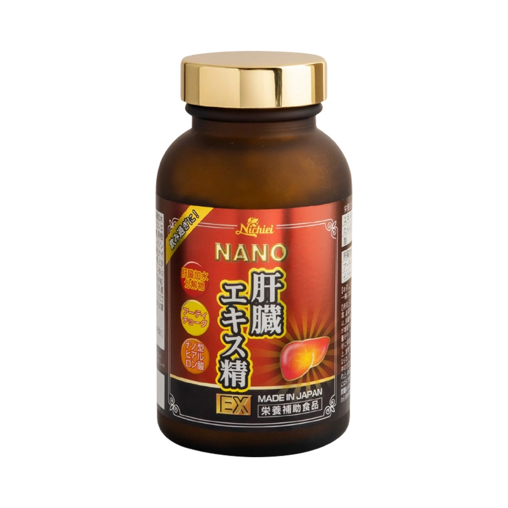 Nichiei Bussan Nano Liver Extract Sperm EX 330 viên
