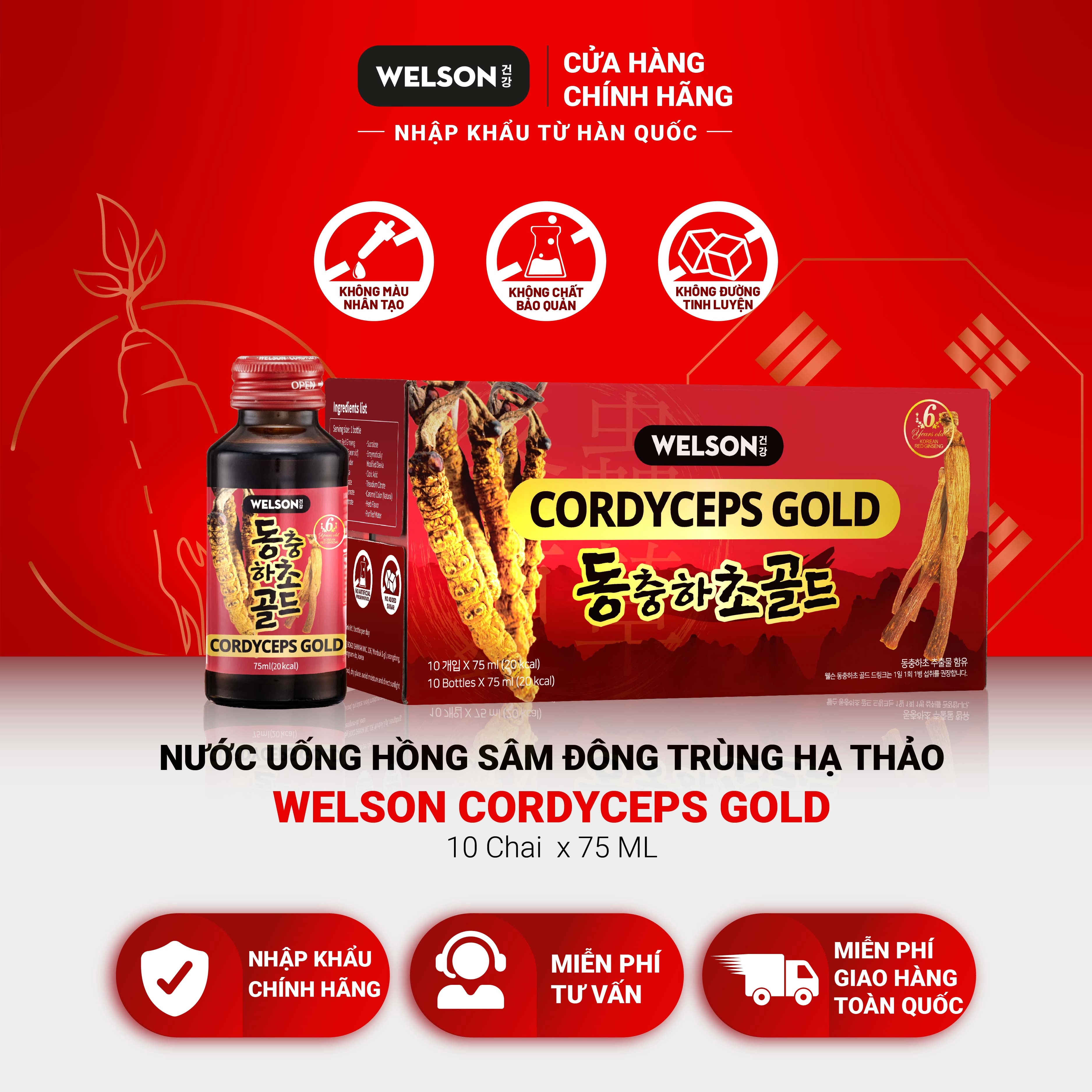 Nước uống Đông trùng hạ thảo Welson Cordyceps Hàn Quốc