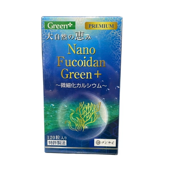 Nano Fucoidan Green+ 