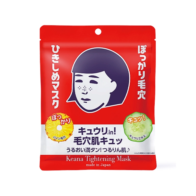 Mặt nạ giảm mụn thu nhỏ lỗ chân lông Keana Tightening Mask 10 Miếng