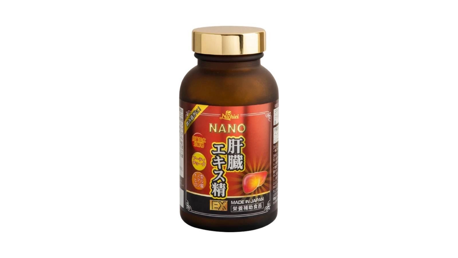 Nichiei Bussan Nano Nano Liver Extract Sperm EX.